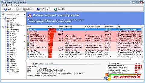 لقطة شاشة Security Task Manager لنظام التشغيل Windows XP