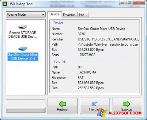 لقطة شاشة USB Image Tool لنظام التشغيل Windows XP
