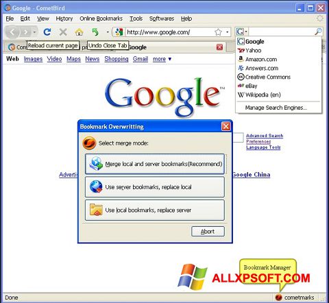 لقطة شاشة CometBird لنظام التشغيل Windows XP
