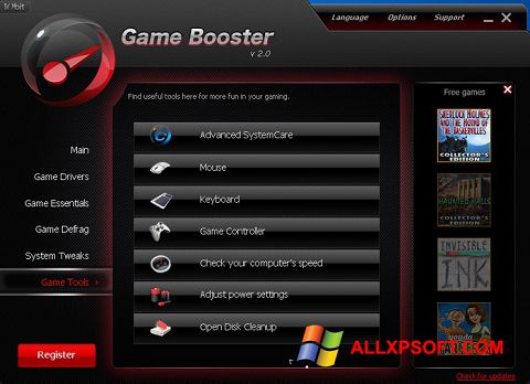 لقطة شاشة Game Booster لنظام التشغيل Windows XP