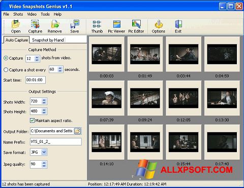 لقطة شاشة SnapShot لنظام التشغيل Windows XP