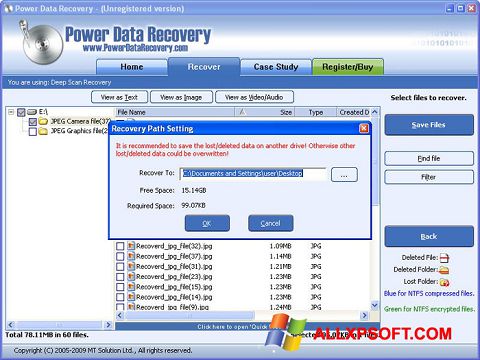 لقطة شاشة Wondershare Data Recovery لنظام التشغيل Windows XP