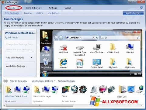 لقطة شاشة IconPackager لنظام التشغيل Windows XP