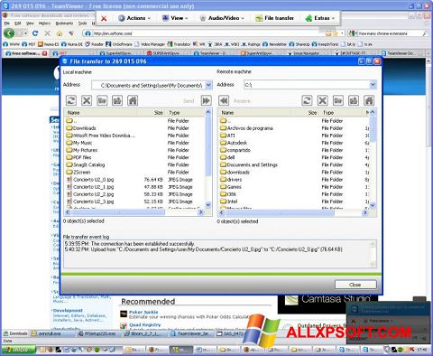 لقطة شاشة TeamViewer لنظام التشغيل Windows XP