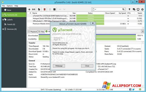 لقطة شاشة uTorrent Pro لنظام التشغيل Windows XP