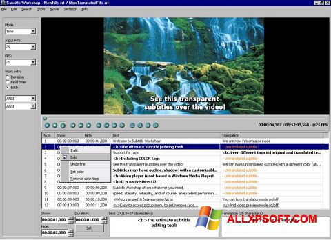 لقطة شاشة Subtitle Workshop لنظام التشغيل Windows XP