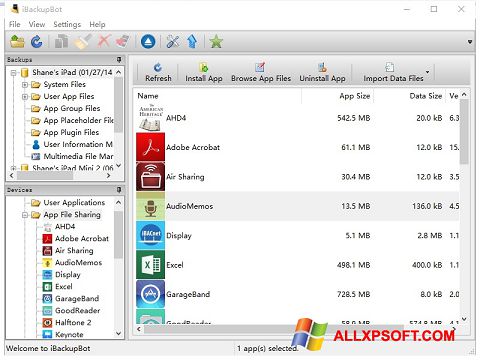 لقطة شاشة iBackupBot لنظام التشغيل Windows XP