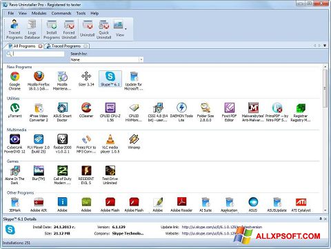 لقطة شاشة Revo Uninstaller لنظام التشغيل Windows XP