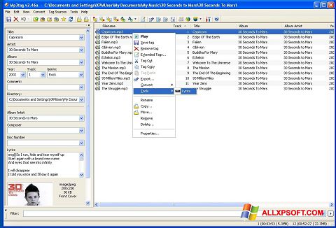 لقطة شاشة Mp3tag لنظام التشغيل Windows XP