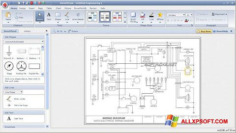لقطة شاشة SmartDraw لنظام التشغيل Windows XP