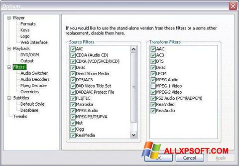 لقطة شاشة VobSub لنظام التشغيل Windows XP