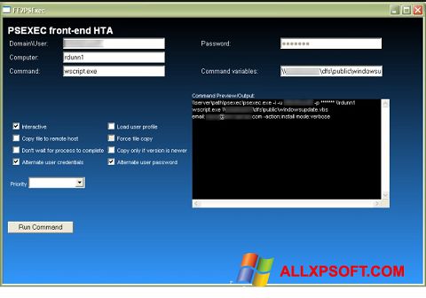 لقطة شاشة PsExec لنظام التشغيل Windows XP