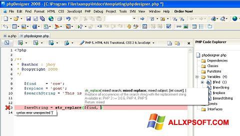 لقطة شاشة phpDesigner لنظام التشغيل Windows XP