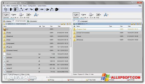 لقطة شاشة Unreal Commander لنظام التشغيل Windows XP