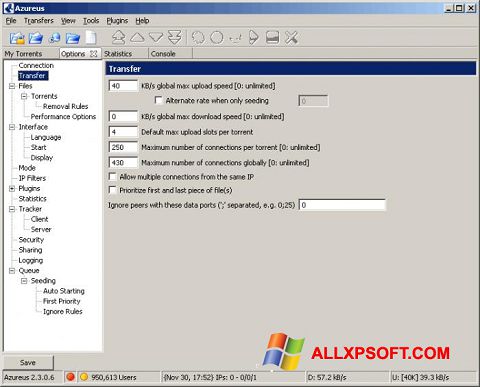 لقطة شاشة Vuze لنظام التشغيل Windows XP