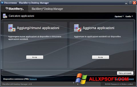 لقطة شاشة BlackBerry Desktop Manager لنظام التشغيل Windows XP