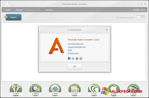لقطة شاشة Freemake Audio Converter لنظام التشغيل Windows XP