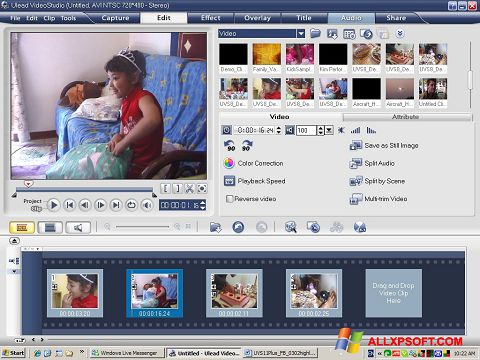 لقطة شاشة Ulead VideoStudio لنظام التشغيل Windows XP