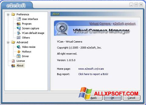 لقطة شاشة VCam لنظام التشغيل Windows XP