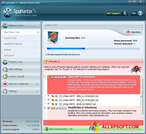 لقطة شاشة SpyHunter لنظام التشغيل Windows XP