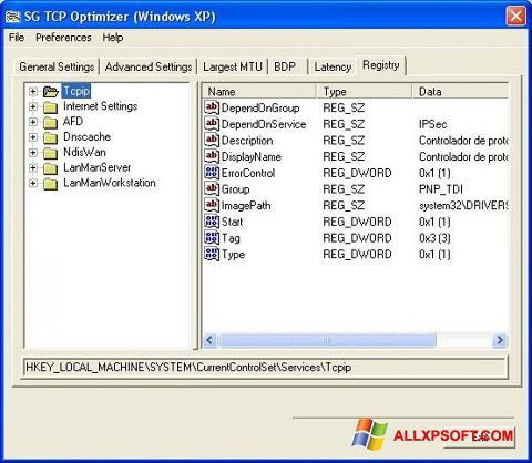 لقطة شاشة TCP Optimizer لنظام التشغيل Windows XP