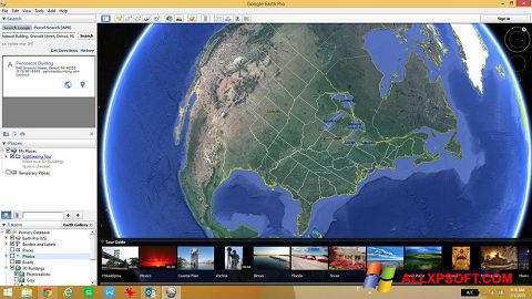لقطة شاشة Google Earth لنظام التشغيل Windows XP
